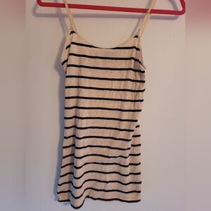 Striped Cotton Spaghetti Strap Tank Top - Cream/Black